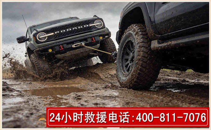 青云谱长春汽车道路救援公司2026年7月备战台风巴威全面落实救援前置准备工作