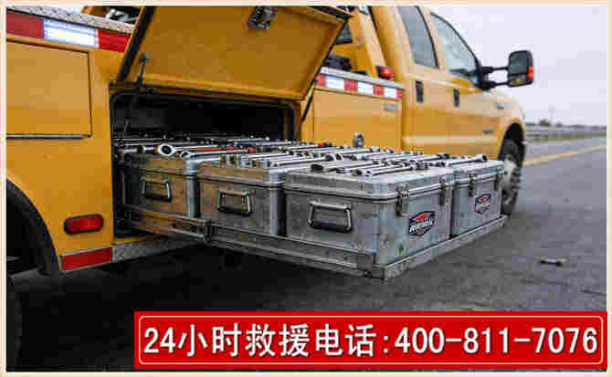 青云谱强台风下的新能源汽车救援的六大注意事项
